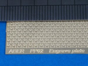 Aber PP02 Engrave plate (88 x 57mm) - pattern 02