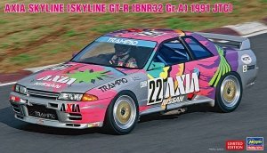 Hasegawa 20514 AXIA Skyline (Skyline GT-R [BNR32 Gr.A specification] 1991 JTC) 1/24