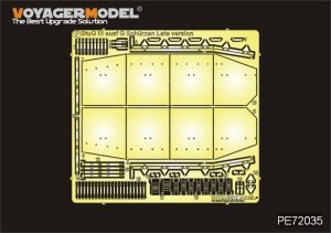 Voyager Model PE72035 WWII German StuG III ausf G Schurzen Late version for DRAGON 7283 1/72