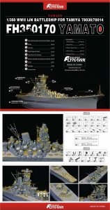 Flyhawk FH350170 IJN BATTLESHIP YAMATO FOR TAMIYA (78030/78014) 1/350