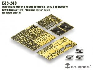 E.T. Model E35-249 WWII German TIGER I “Tunisian Initial” Basic (For DRAGON Smart Kit) (1:35)