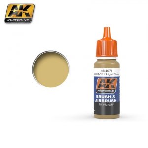AK Interactive AK4071 Khaki Drab 17ml.