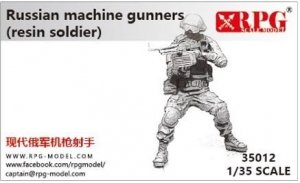 RPG MODEL UP-35012 Modern Russian machine gunner (resin material) 1/35