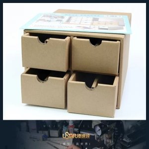 U-Star UA-90077 Storage Box, Cardboard Paint Bottle Storage Box - pudełko kartonowe