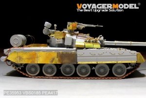Voyager Model PEA417 Modern Russian T-80U/T-80UD Track Covers(For TRUMPETER 09525/09527) 1/35