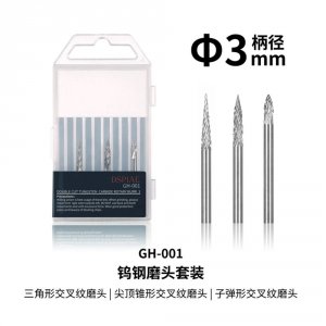 DSPIAE GH-001 Tungsten Drill (3 pcs.)
