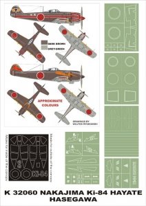Montex K32060 Ki-84 Hayate 1/32