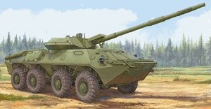 Trumpeter 09536 Soviet 2S14 Zhalo-S 85mm anti-tank gun 1/35