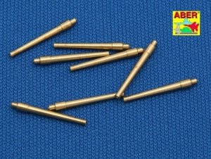 Aber 1:700L-09 Set of 8 pcs 381mm short barrels for turrets with antiblast covers ships Hood 1/700