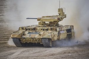 Trumpeter 09565 Russian Obj199 BMPT Ramka w ATGM launcher ATAKA 1/35
