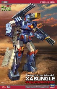 Hasegawa 64809 Walker Machine Xabungle XABUNGLE Heavy armament version 1/72 