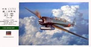 Hasegawa JT84 Nakajima C6N1 Myrt (1:48)