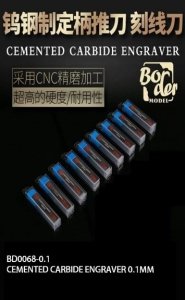 Border Model BD0068-0.1 Cemented Carbide Line Engraver 0.1mm