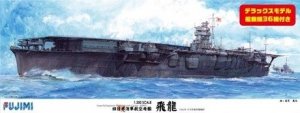 Fujimi 600277 IJN Aircraft Carrier Hiryu w/Navalised Aircraft 36 planes 1/350