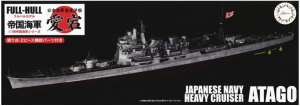 Fujimi 451763 Full-Hull IJN Series IJN Heavy Cruiser Atago 1/700