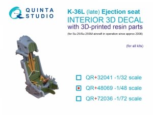 Quinta Studio QR+48069 K-36L (late) ejection seat (for Su-25/Su-25SM aircraft since 2008) (All kits) 1/48