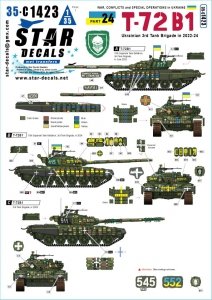 Star Decals 35-C1423 War in Ukraine 24 Ukrainian 3rd Tank Brigade in 2022-24. T-72B1 tanks 1/35