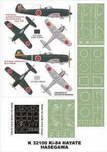 Montex K32100 Ki-84 Hayate 1/32