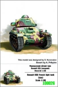 Zebrano Z100-026 Renault R35 French Light Tank (late) 1/100