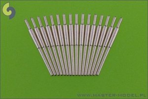 Master SM-700-035 British 4.7in/40 (12 cm) QF Mark VIII (16pcs)