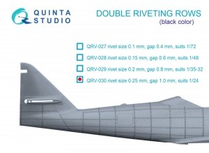 Quinta Studio QRV-030 Double riveting rows (rivet size 0.25 mm, gap 1.0 mm, suits 1/24 scale), Black color, total length 5,8 m/19 ft