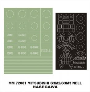 Montex MM72081 G3M2/M3 Nell HASEGAWA CP11 1/72