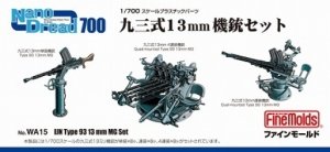 Fine Molds WA15 Type 93 13mm MG Set 1/700