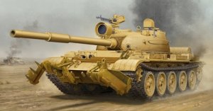 Trumpeter 01547 T-62 Mod.1962 Iraq modification