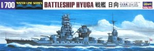 Hasegawa WL118 IJN Battleship Hyuga (1:700)