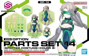 Bandai 67434 30MS OPTION BODY PARTS TYPE (SPOTTER COSTUME) [COLOR B]