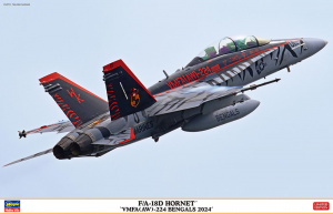 Hasegawa 07545 F/A-18D Hornet 'VMFA(AW)-224 Bengals 2024' 1/48