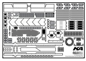 MK1 Design MM-35004 MERKAVA MK.IV DETAIL-UP ETCHD PARTS – BASIC 1/35