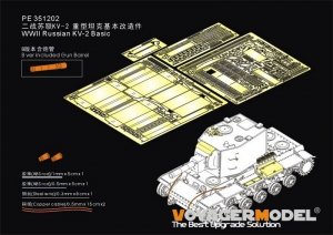 Voyager Model PE351202 WWII Russian KV-2 Basic (B ver include Gun Barrel) (For TAMIYA 35375) 1/35