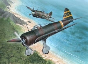 Specjal Hobby 32040 Ki-27 Otsu Nate (1:32)