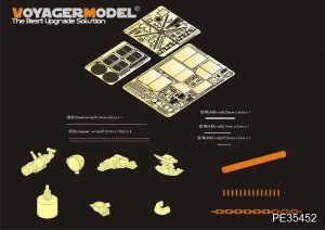 Voyager Model PE35452 WWII German Jagdpanzer E-100 for Trumpeter 01596 1/35