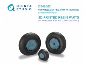 Quinta Studio QT48063 LaGG-3, MiG-3, La-5/La-7/La-9, Yak-7/Yak-9, I-185/250 Wheels (longitudinal tread) (all kits) 1/48