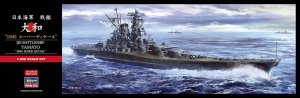 Hasegawa SP621 IJN Battleship Yamato 1945 Super Detail with Photo-Etched Parts and Turned Parts 1/450