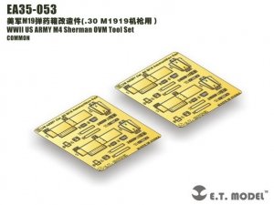 E.T. Model EA35-053 US ARMY M19 Ammo Box ( Suit For M1919 .30 Cal. Machine Gun) 1/35