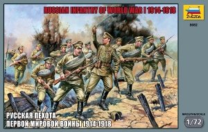  Zvezda 8082 Russian Infantry WWI 1/72