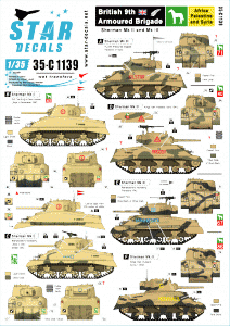 Star Decals 35-C1139 British 9th Armoured Brigade 1/35