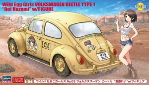 Hasegawa SP488 Wild Egg Girls No.03 Volkswagen Beetle Type 1 “Rei Hazumi” w/Figure 1/24