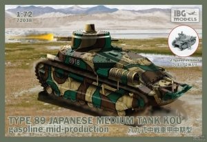 IBG 72038 Type 89 Japanese Medium Tank KOU (1:72)