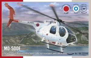 Special Hobby 72346  MD-500E Helicopter 1/72 