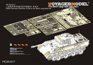 Voyager Model PE351017 WWII German Panther G Early ver.Basic upgrade set (For TAKOM 2119/2134) 1/35