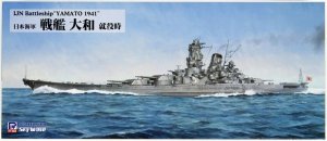 Pit-Road W215 IJN Battleship Yamato 1/700