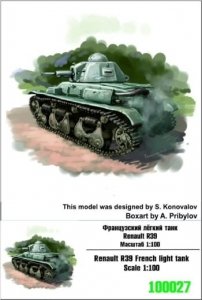 Zebrano Z100-027 Renault R35 French Light Tank 1/100