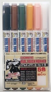 Gunze Sangyo GMS113 Real Touch Marker Set 2