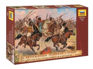 Zvezda 8031 Carthagenian numidian cavalery 1/72