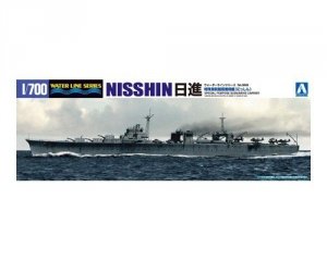 Aoshima 00844 SPECIAL PURPOSE SUBMARINE CARRIERS NISSHIN 1:700
