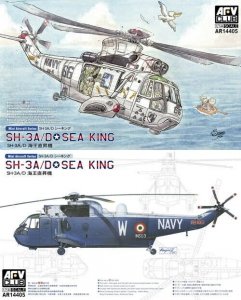 AFV CLub AR14405 Sikorsky SH-3A/D Sea King Contains 2 kits 1/144